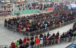 感染高峰进度查询
 （感染高峰期是什么时候）