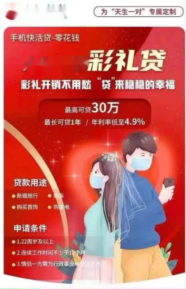 惊爆！2026最新自助点赞模式，0.5元1000赞引轩然大波