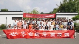 想在微信找互助群？看这篇，免费加入的最佳途径全在这儿