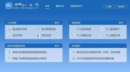 关注自助下单平台24小时网站
 ,