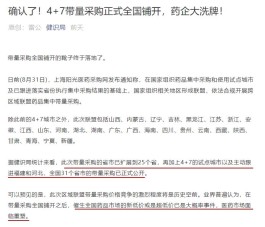 私域运营难题：僵尸粉困扰，云端库与无感清理成破局关键