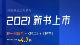 2026 年自媒体联名推广服务，专属化运营+24 小时客服助力