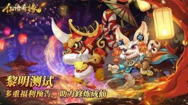 想在游戏里白嫖钻石？这些超实用技巧快收好