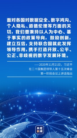 数字经济时代流量激增，非凡代刷网如何应对算力告急挑战？