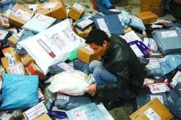 电商时代，24小时在线下单网站搭建迫在眉睫，你还不行动？