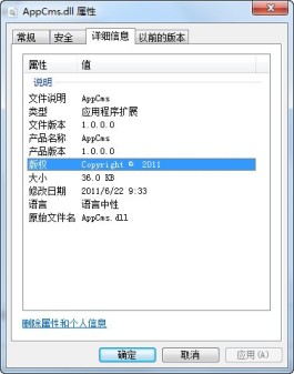 系统管理中心ks自助下单
 /