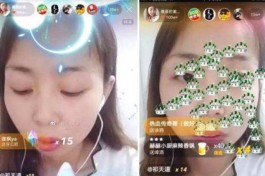 【快手200赞涨
 /快手200赞能上热门吗】