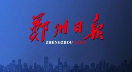【陕西新增1例本土无症状感染者
 ,陕西新增1例本土无症状感染者是哪里的】