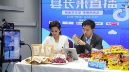 直播带货食品要小心！这些坑碰不得，不然麻烦大了