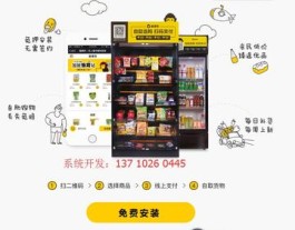 2026年免费自助下单平台评测：优缺点全知道，理性选平台