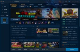 想轻松搞游戏账号道具？迅网卡盟就是你的神