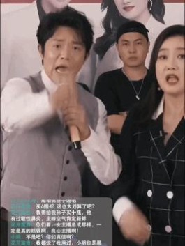 直播带货火了！直播间下单和店铺下单，区别竟然这么大