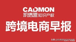 2026全新自助下单软件，24小时自助+智能推荐+全网低价