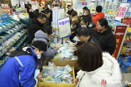 天津封城
 ,天津封城最新消息