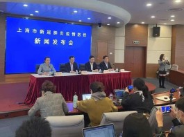 【31省新增本土确诊21例
 /31省新增确诊21例本土9例】