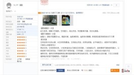 短视频时代，一小时百播量成追求，脱颖而出的秘诀都在这儿了