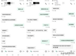 【抖音视频点赞自助平台
 /抖音视频点赞自助平台24小时全网最低】