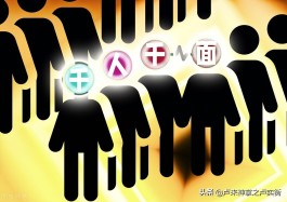 快手运营选自助下单平台，这些隐性成本你知道吗？