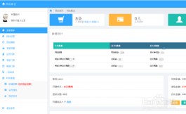 ks业务自助下单平台网站湖南
 ,