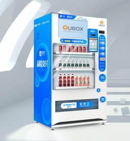 业务自助下单软件
 （业务自助下单软件最低价）