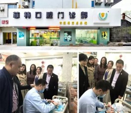 数字化时代，企业要成功？买流量平台引流提知名度是关键