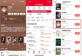 【快手1w播放量网站
 /快手1w播放量网站是什么】