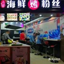 生活节奏快，购物方式变！24小时网红店，便捷省钱超惊艳