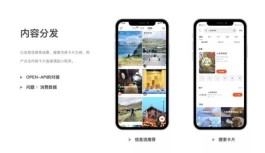 快手在线自助业务平台
 /快手在线自助业务平台微信支付