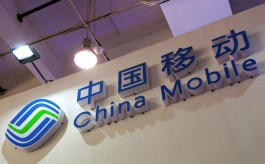 全网最低卡网遭投诉，低价流量卡二次收费陷阱多