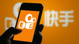 快手业务网站两小时到账：高效运作背后的成本与挑战探讨