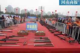 【郑州发布41号通告!
 /郑州41号病例】