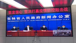 【19个省份报告境外输入病例
 ,19个省份报告境外输入病例】