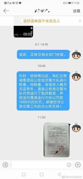 【抖音双击一千
 ,抖音双击一千赞多少钱】