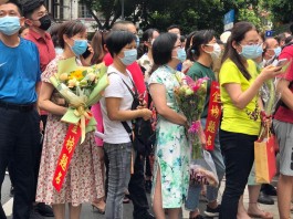 【高考几点结束下午
 ,高考几点结束下午考试】