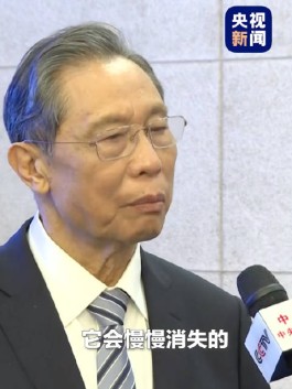 【钟南山:新冠后遗症更多是主观感受
 ,钟南山说新冠肺炎后遗症】