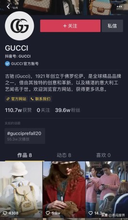 抖音涨粉别只盯着低价业务，这些靠谱方法才是王道