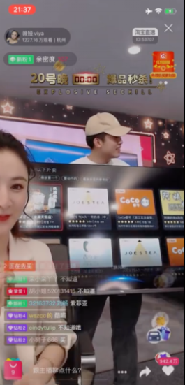 急疯啦！直播没人气？这些超绝技巧，让观众蜂拥进你直播间