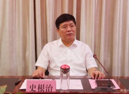 史根治
 ,史根治女婿