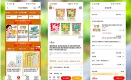 乐购卡盟来袭！畅享购物省钱新招，百款好物任你挑