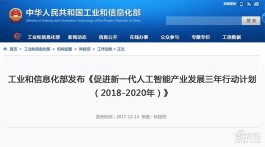 互联网催生下虚拟商品交易火了！久伴卡盟凭啥脱颖而出？