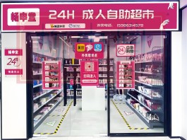 24小时自助下单平台优缺点分析及品牌推荐，速来了解