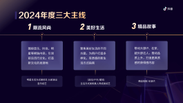 2026抖音点赞服务火了！圈子广又便捷，却也惹争议