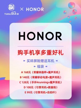 2026快手新招劲爆推广，排版超灵活，品牌脱颖而出