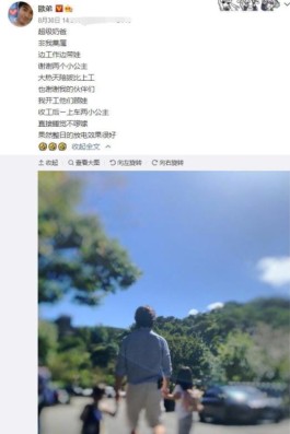 春节后不晒开工照不露脸，凭啥短时间涨粉10万？咋做到的？