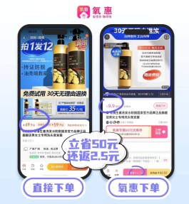 2026年超火KS下单平台，价优便利售后棒，购物爽翻啦