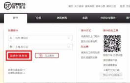 dy低价自助下单
 （全网低价自助下单）