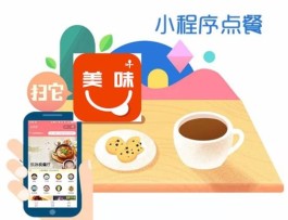 全网业务自助下单商城
 （全网业务自助下单商城全网最低价）