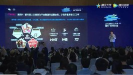 数字化时代，为啥好多微信公众号宁发文字也不发视频？