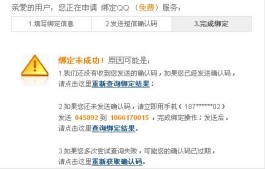 全网最稳QQ业务代涨
 /qq业务代理平台