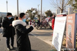 河南商丘疫情
 /河南商丘疫情反弹